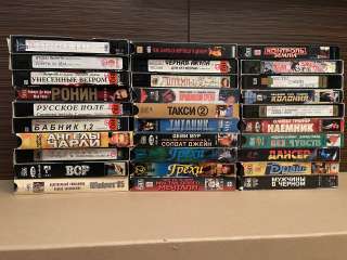 Оптом видеокассеты 70 шт