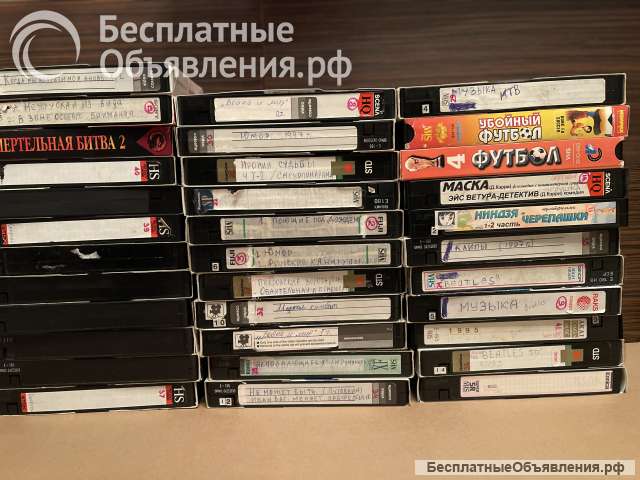 Оптом видеокассеты 70 шт