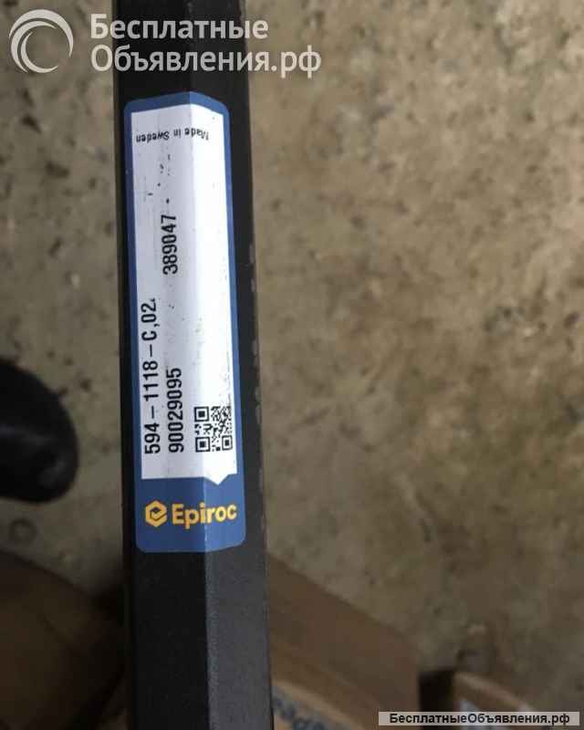 Перфоратор пневматический ПП 63, ПП 54 В2, YT29, YT24. Пневмоподдержка П2, П1, П3