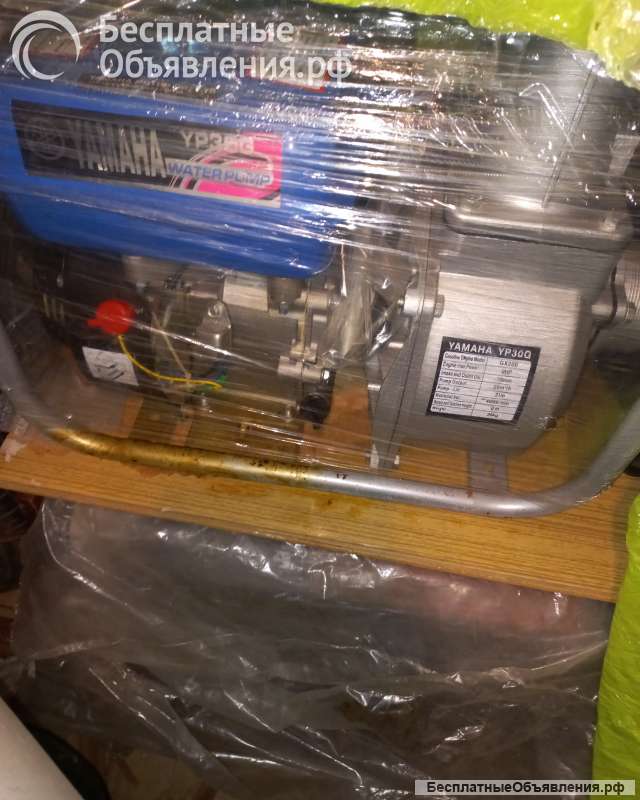 Мотопомпа Yamaha YP30G