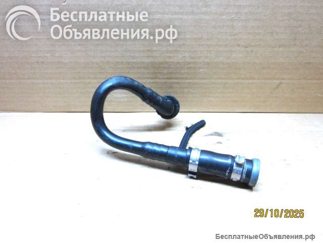 Патрубок вакуумного усилителя - Volkswagen Passat) 2001-2005 | B5, AVF