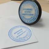 Изготовление печатей и штампов в Красноярске