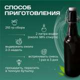 Травяной сбор