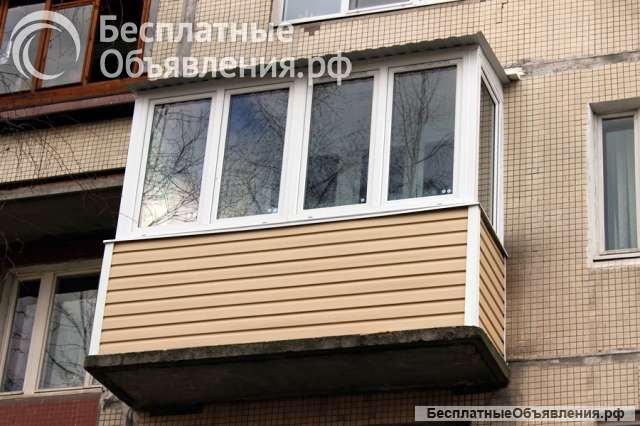 Остекление балконов