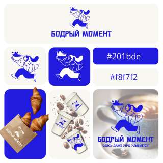 Дизайн логотипа с нуля или редизайн