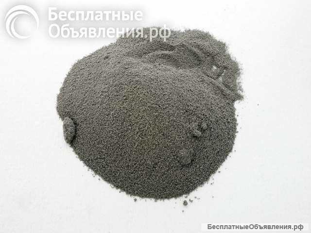 Покупаем порошок вольфрама