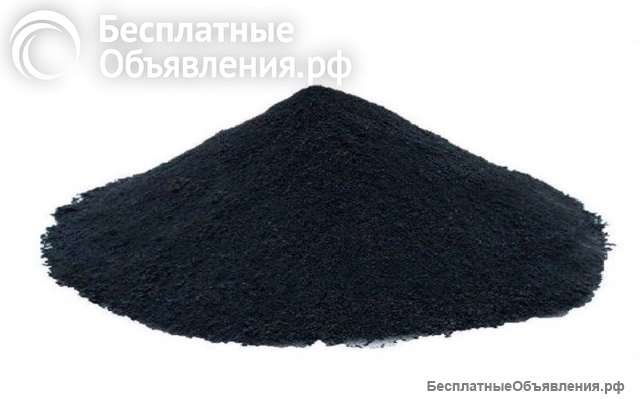 Покупаем порошок Кобальта