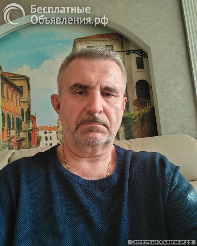 Мужчина ищет женщину