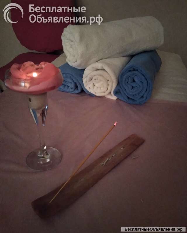 Женский массаж Эстетикс