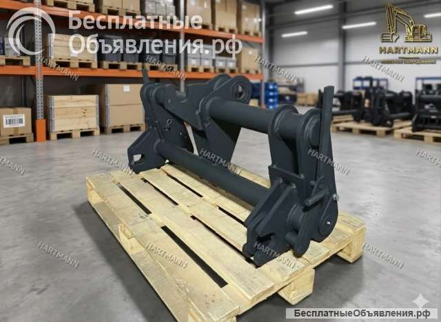 Быстросъем на фронтальны погрузчики