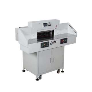 Гильотина для резки бумаги SP-720GH