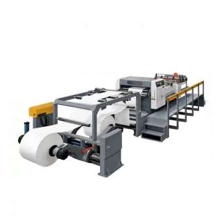 Скоростная машина для резки бумаги GQ-1100