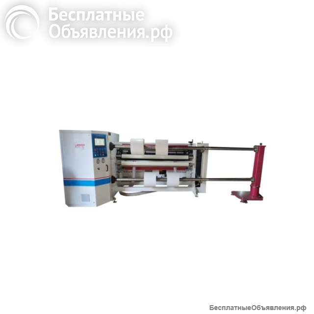 Станок для перемотки бумаги SLD-E