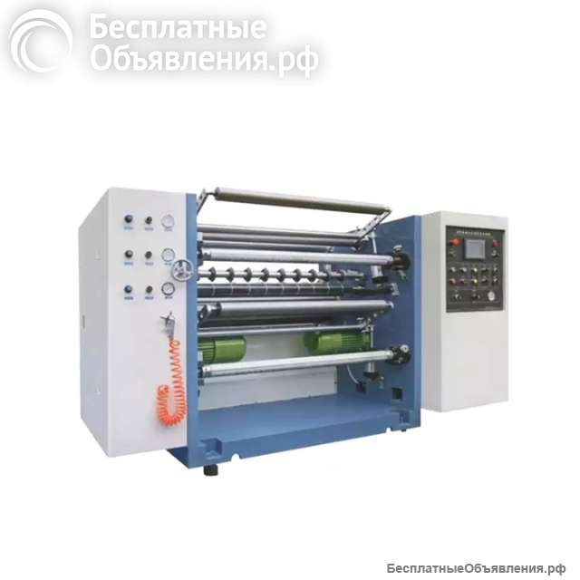 Станок для резки бумаги HNM-1300