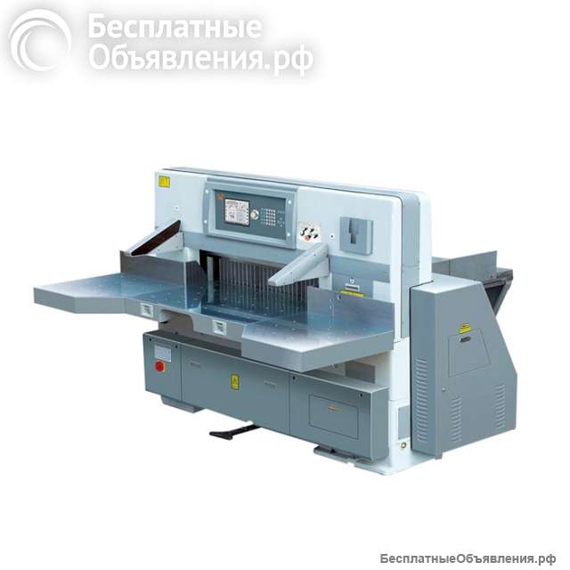 Станок для резки бумаги QZYK1620D-8