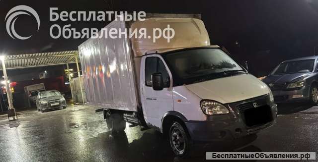 Грузовой переезд