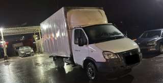 Грузовой переезд