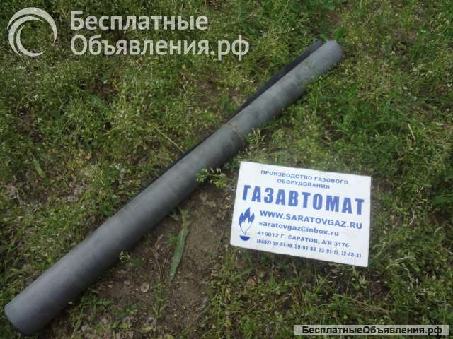 Производим: полотно для регуляторов давления РДБК-100/50, РДБК-100/70, РДБК1-100/50