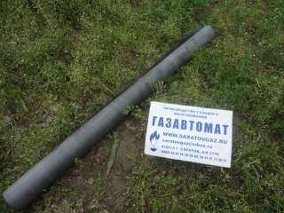 Производим: полотно для регуляторов давления РДБК-100/50, РДБК-100/70, РДБК1-100/50