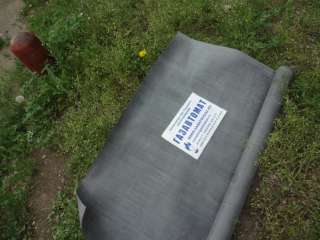 Производим: мембранное полотно для регуляторов давления РДБК-200/105, РДБК-200/140, РДБК1Н-200/10