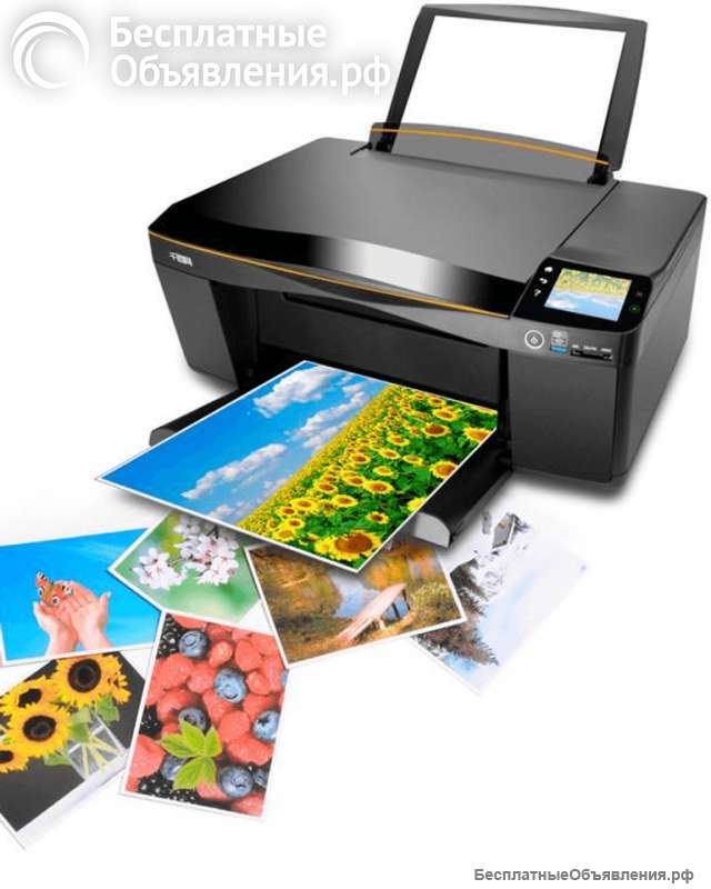 Распечатка круглосуточно в Новосибирске