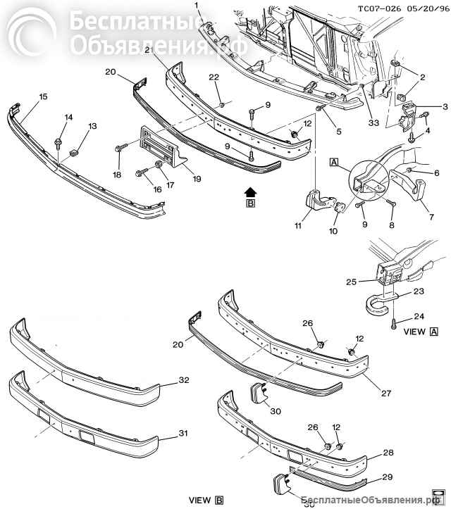 Юбка переднего бампера - GMC Yukon, Tahoe, Suburban) GMT410