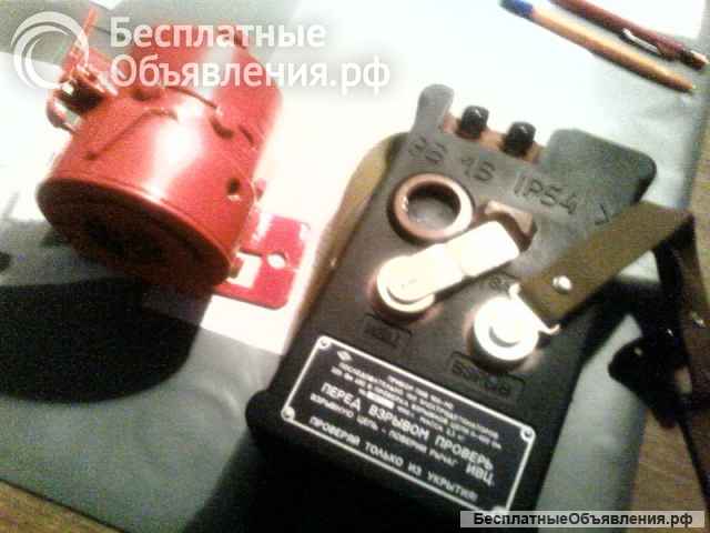 Маркиратор МКД-БЭИЗ, Конденсаторная машинка КПМ-3У1