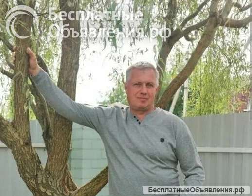 Помощница по хозяйству требуется