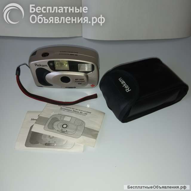 Фотоаппарат Rekom -300
