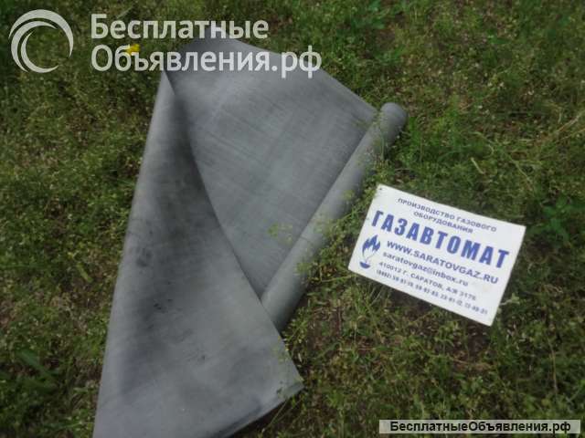 Производим: мембранное полотно для регуляторов давления РДУК-50, РДУК-100, РДУК-200. Срок изгото