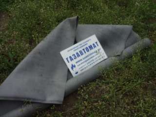 Производим: мембранное полотно для регуляторов давления РДУК2-50/25, РДУК2-50/35, РДУК2-100/50