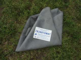 Производим: мембранное полотно для регуляторов давления РДУК-50Н, РДУК-100Н, РДУК-200Н. Срок изг