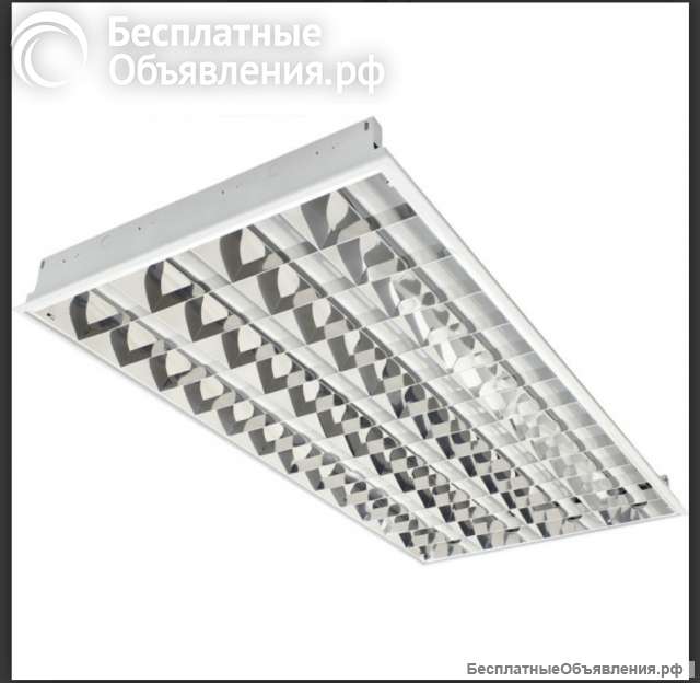 Светильник