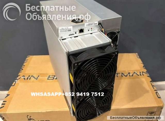 Antminer L9 16 17 GH/s Litecoin Dogecoin Ltc Doge Asic 799$Usdt