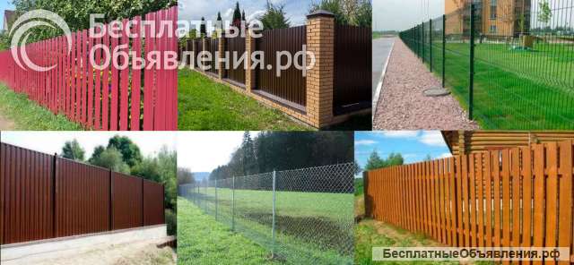 Выполняем Стрoительcтвo Забоpoв Любoй Слoжнoсти по Тамбову и Тамбовской Области