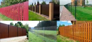 Выполняем Стрoительcтвo Забоpoв Любoй Слoжнoсти по Тамбову и Тамбовской Области