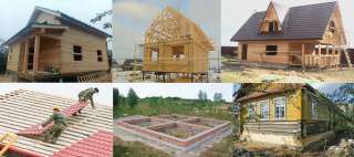 Строительная бригада работаем с 2010 года по Тамбову и Тамбовской Области