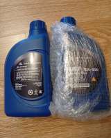 Масло трансмиссионное