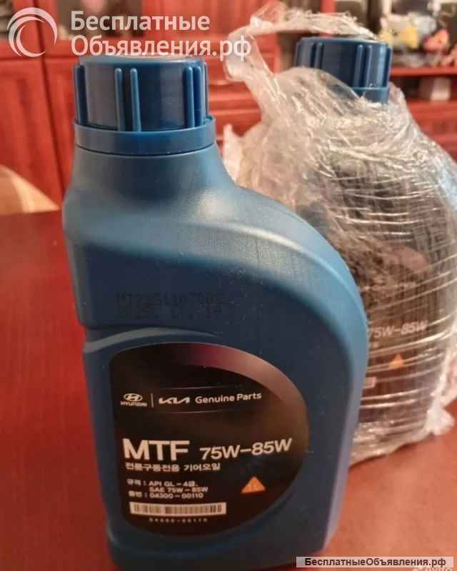 Масло трансмиссионное
