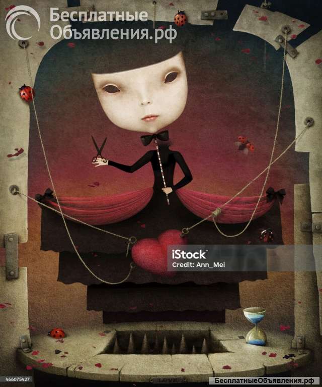 Прослушивание. Театр
