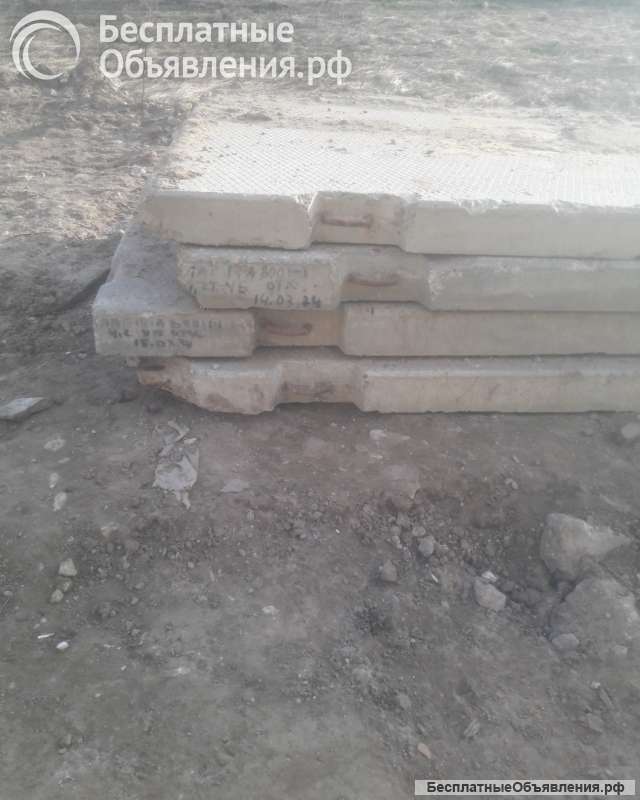 Куплю дорожные плиты, плиты перекрытия, трубы разных размеров и диаметров б/у и новые