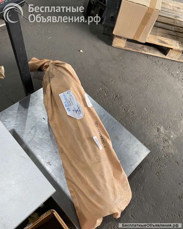 Производим: мембранное полотно для регуляторов давления РДГ-50Н, РДГ-80Н, РДГ-150Н. Срок изготов