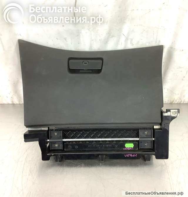 Бардачок торпедный в сборе - BMW 3-Series) 1998-2005