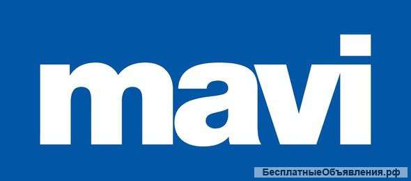 Продавец-консультант в Мави Джинс ТЦ "Мега"