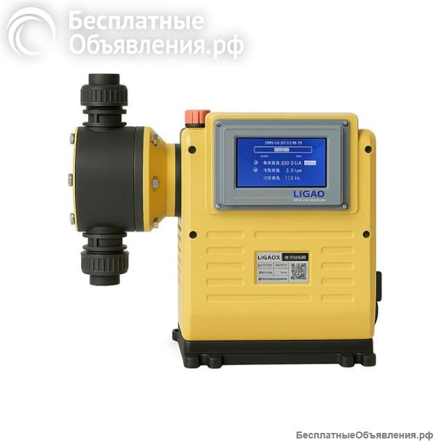 Насос цифровой дозирующий DMCS3200/0.3 PVC