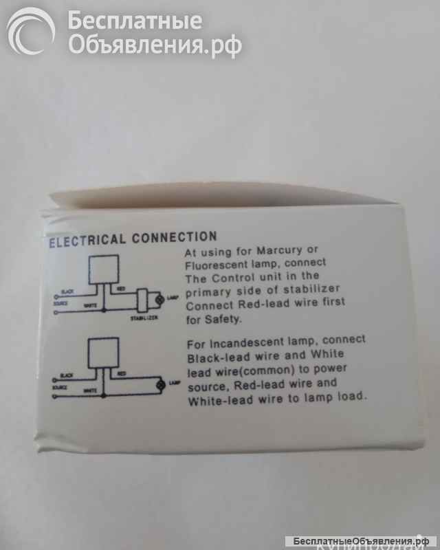 Датчики движения, освещения на 220В, ассортимент