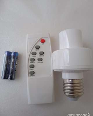 Выключатель программируемый, пульт управления