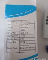 Выключатель программируемый, пульт управления