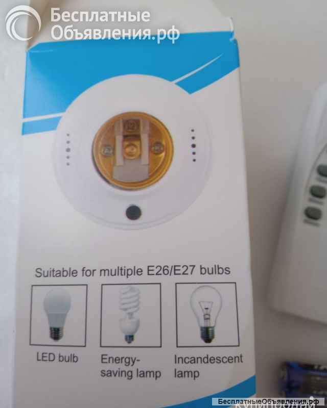 Выключатель программируемый, пульт управления