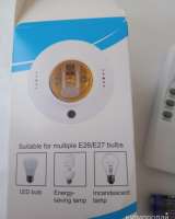 Выключатель программируемый, пульт управления